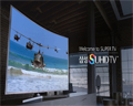 삼성전자, SUHD TV 새 TV 광고로 하반기 TV 성수기 공략
